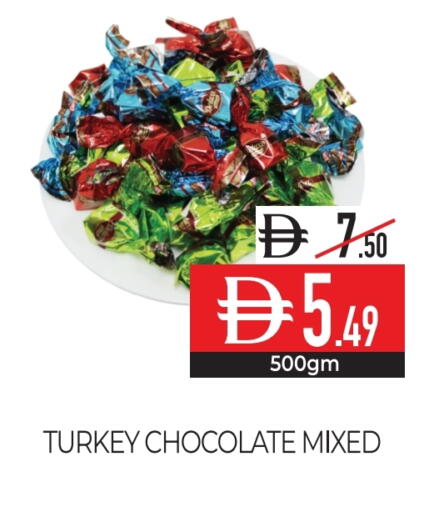 available at Delice Supermarket in UAE - Abu Dhabi