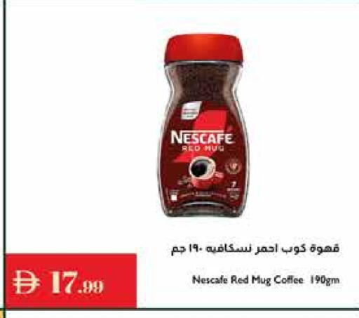 NESCAFE Coffee available at Istanbul Supermarket in UAE - Abu Dhabi