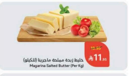 available at هايبر بنده in مملكة العربية السعودية, السعودية, سعودية - المجمعة