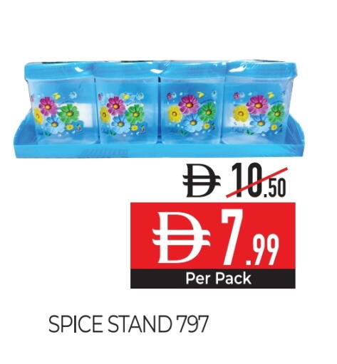 available at Delice Supermarket in UAE - Abu Dhabi
