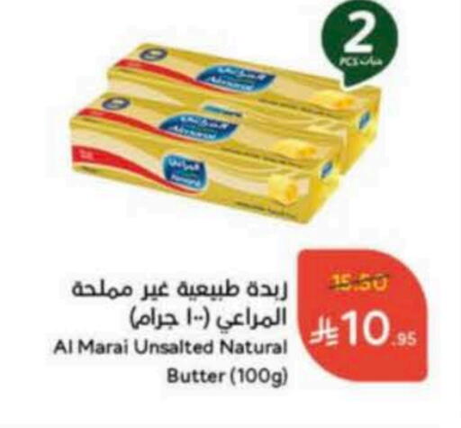 المراعي available at هايبر بنده in مملكة العربية السعودية, السعودية, سعودية - المجمعة