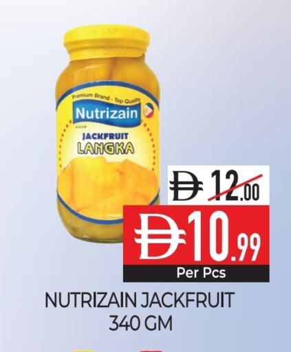 Jackfruit available at Delice Supermarket in UAE - Abu Dhabi