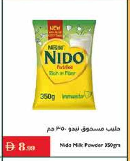 NIDO Milk Powder available at Istanbul Supermarket in UAE - Abu Dhabi