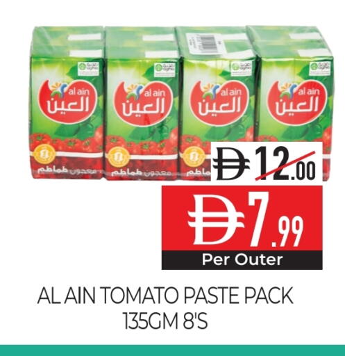 AL AIN Tomato Paste available at Delice Supermarket in UAE - Abu Dhabi