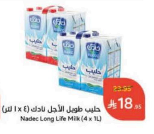 NADEC Long Life / UHT Milk available at Hyper Panda in KSA, Saudi Arabia, Saudi - Al Majmaah