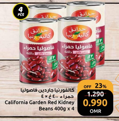 كاليفورنيا