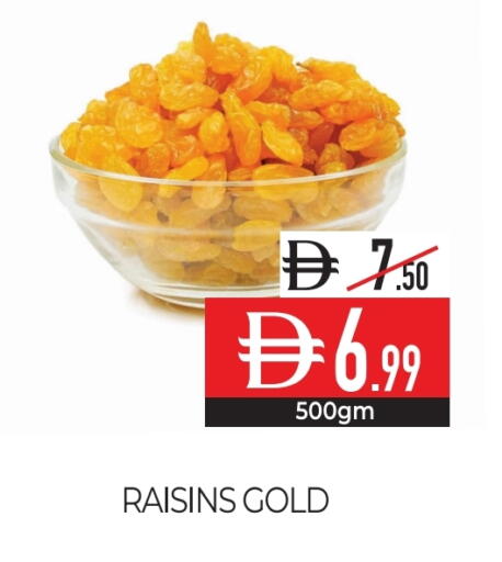 available at Delice Supermarket in UAE - Abu Dhabi