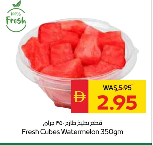 Watermelon available at سبار هايبرماركت in الإمارات العربية المتحدة , الامارات - أبو ظبي