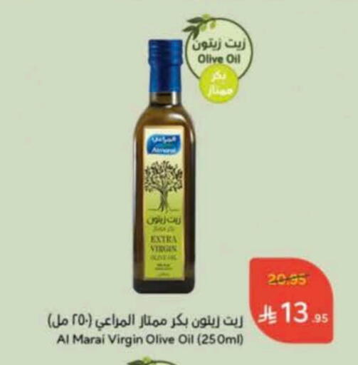 المراعي زيت الزيتون البكر available at هايبر بنده in مملكة العربية السعودية, السعودية, سعودية - بريدة