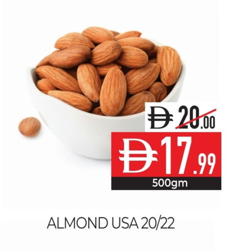 available at Delice Supermarket in UAE - Abu Dhabi