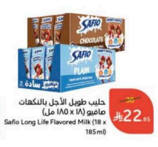 SAFIO Long Life / UHT Milk available at Hyper Panda in KSA, Saudi Arabia, Saudi - Al Majmaah