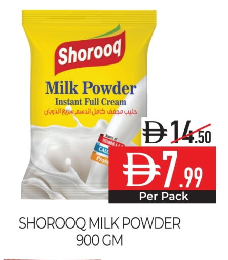 Milk Powder available at Delice Supermarket in UAE - Abu Dhabi