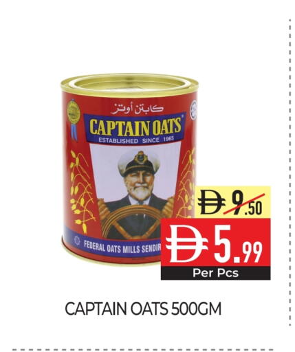 Oats available at Delice Supermarket in UAE - Abu Dhabi