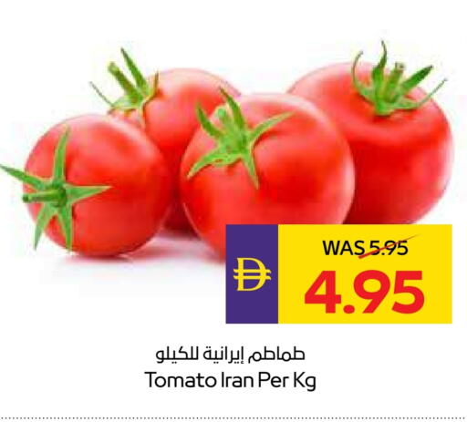 طماطم from Iran available at أدكووب in الإمارات العربية المتحدة , الامارات - أبو ظبي