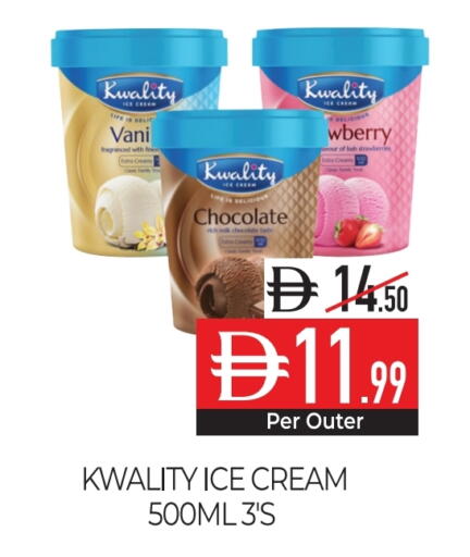 available at Delice Supermarket in UAE - Abu Dhabi