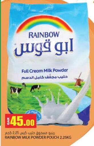 RAINBOW Milk Powder available at Grand Hypermarket in Qatar - Doha
