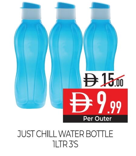 available at Delice Supermarket in UAE - Abu Dhabi