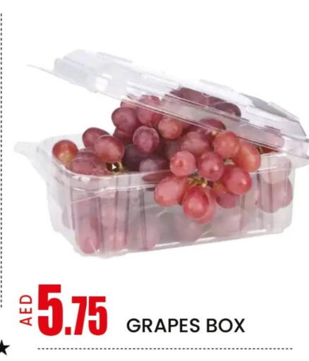 Grapes available at Mango Hypermarket LLC in UAE - Dubai
