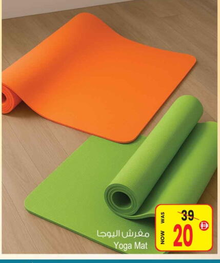 available at أنصار جاليري in الإمارات العربية المتحدة , الامارات - دبي