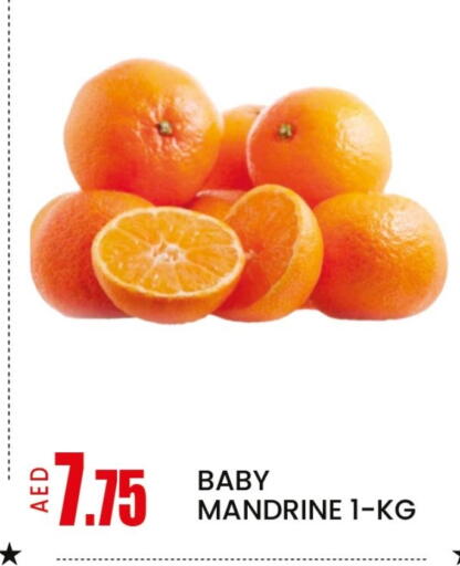 Mango available at Mango Hypermarket LLC in UAE - Dubai