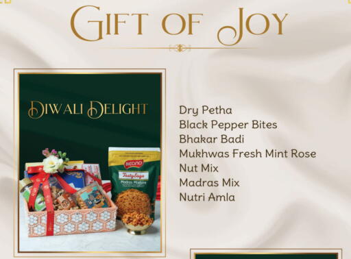 Pepper Mint available at بكانيوروالا in الإمارات العربية المتحدة , الامارات - دبي