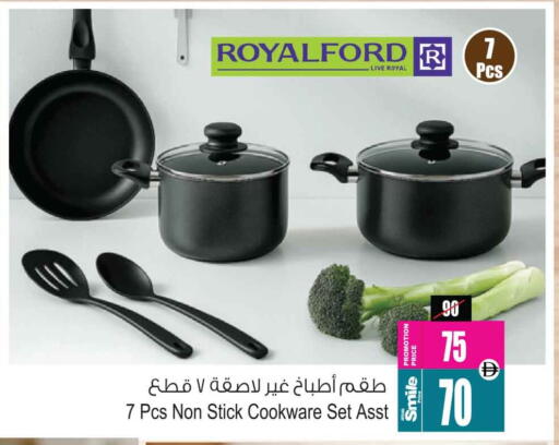 available at أنصار جاليري in الإمارات العربية المتحدة , الامارات - دبي