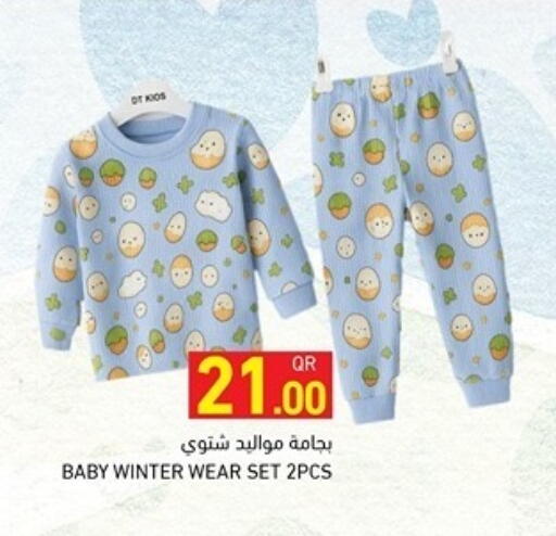 available at Aswaq Ramez in Qatar - Doha