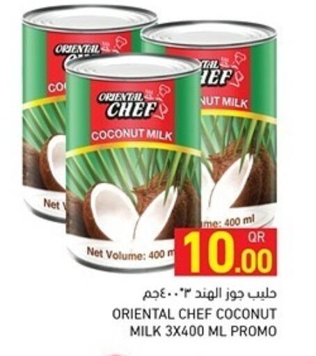 Coconut Milk available at Aswaq Ramez in Qatar - Doha