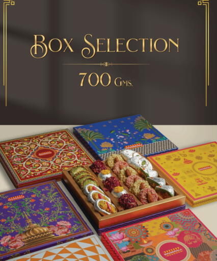 available at Bikanervala in UAE - Abu Dhabi