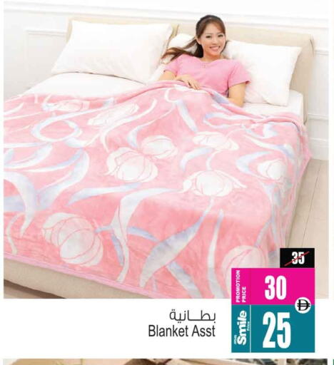 available at أنصار جاليري in الإمارات العربية المتحدة , الامارات - دبي
