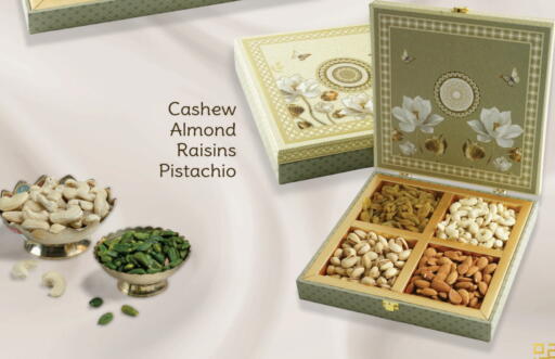 available at Bikanervala in UAE - Abu Dhabi
