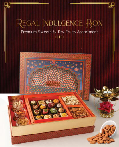 available at Bikanervala in UAE - Abu Dhabi