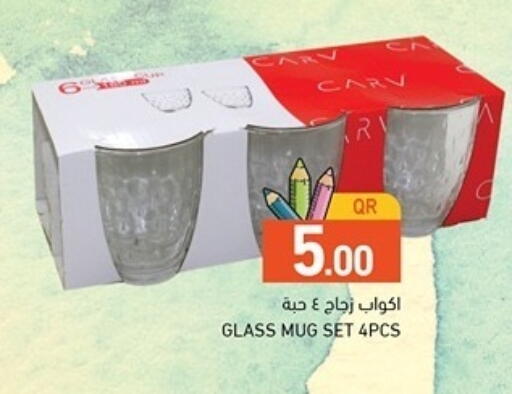 available at Aswaq Ramez in Qatar - Doha