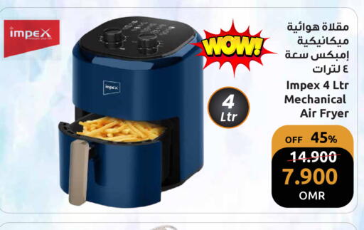 IMPEX Air Fryer available at Sultan Center  in Oman - Muscat