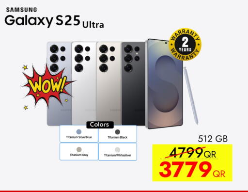 SAMSUNG S25 available at iCONNECT  in Qatar - Al-Shahaniya