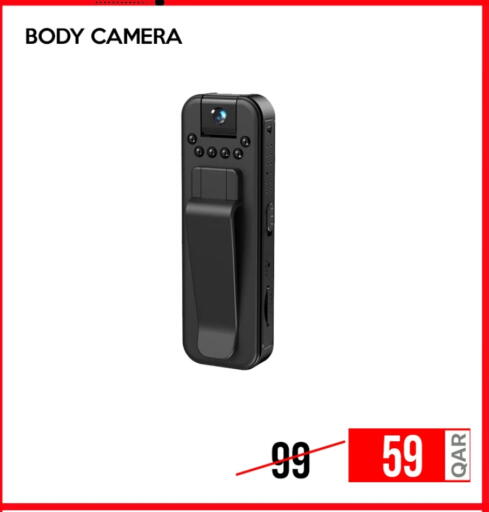 available at iCONNECT  in Qatar - Al Shamal
