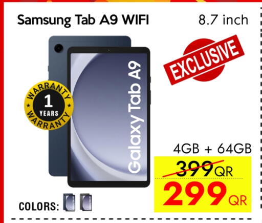 SAMSUNG available at iCONNECT  in Qatar - Doha
