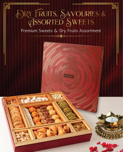 available at Bikanervala in UAE - Abu Dhabi