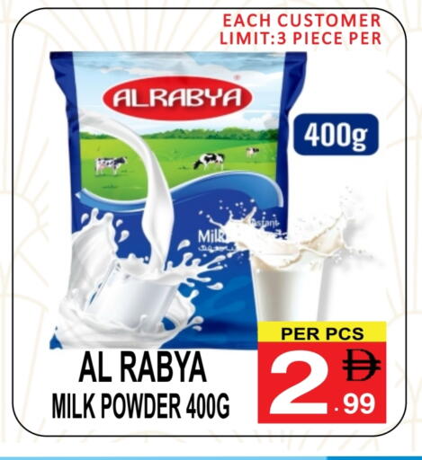 Milk Powder available at Friday Center in UAE - Dubai
