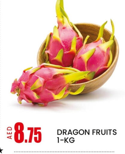 Dragon fruits available at Mango Hypermarket LLC in UAE - Dubai