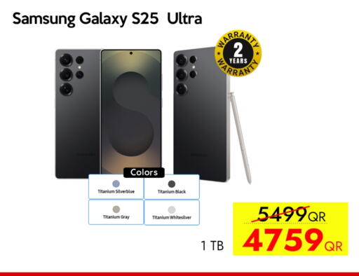 SAMSUNG available at iCONNECT  in Qatar - Al-Shahaniya