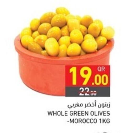 available at Aswaq Ramez in Qatar - Doha