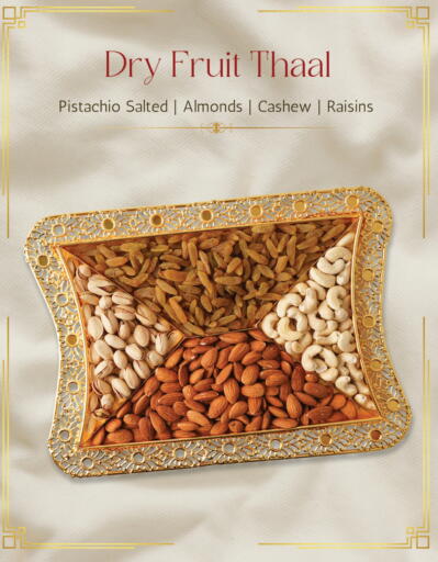available at Bikanervala in UAE - Abu Dhabi