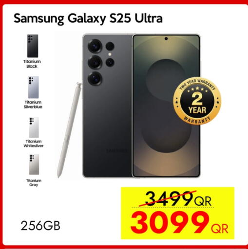 SAMSUNG S25 available at iCONNECT  in Qatar - Al-Shahaniya