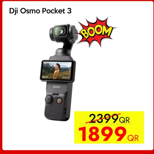 DJI available at iCONNECT  in Qatar - Al Shamal