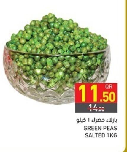 Peas available at Aswaq Ramez in Qatar - Doha