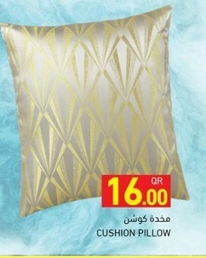 available at Aswaq Ramez in Qatar - Doha