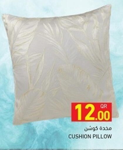 available at Aswaq Ramez in Qatar - Doha