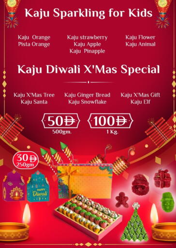Orange Strawberry Apple Ginger available at Chatpati Chaat Restaurant in UAE - Abu Dhabi