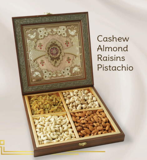 available at Bikanervala in UAE - Abu Dhabi